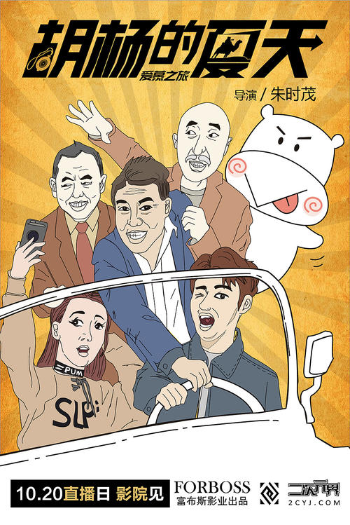 松蔭大学degree